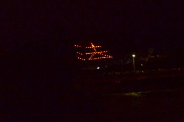 Chanced upon "Hou" - part of a pair of characters burning on Mount Daikokuten.