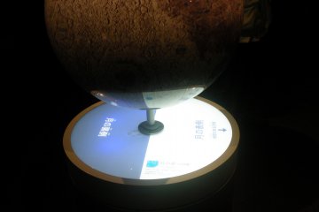 <p>This is a side view of the moon showing a piece of the side we are accustomed to seeing, and a glimpse of the side we don't see. My mind automatically thinks of the Transformers Dark of the Moon movie!</p>