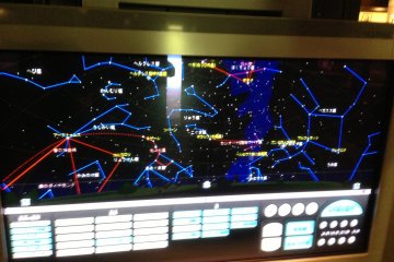 <p>This display is entitled "Touch the Constellations." Touch the screen and learn about the constellations, or touch the bottom options to find out where those constellations are located.</p>