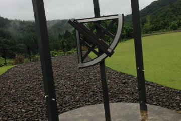 <p>The lawn is just as interesting as the interior of the building.</p>