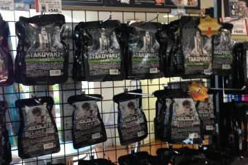 <p>Some of the goodies on sale at the souvenir shop.</p>