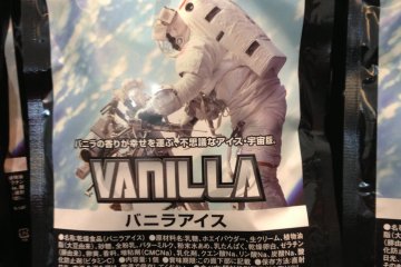 <p>Space Ice Cream!! Where else are you going to get this?</p>