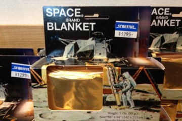 <p>Why not get a "Space Blanket" and sleep like the astronauts do?</p>