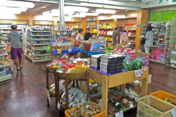 <p>Gift shop has everything you need.</p>