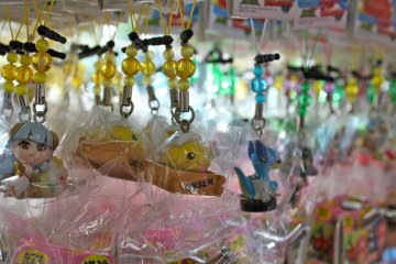 <p>Pick up last minute souvenirs at Shisui Exit, north bound</p>
