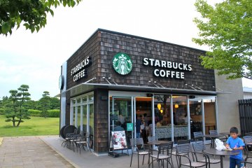 <p>The "tea-cup" symbol can mean a cafe is available.</p>