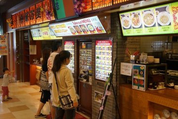 Ordering your lunch at a ticket machine