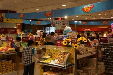 Souvenirs will always include local delicacies and gifts
