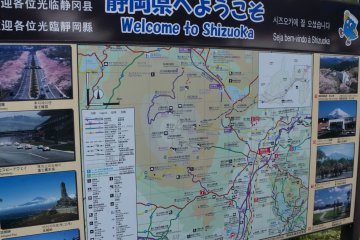 A rest stop would not be complete without a map