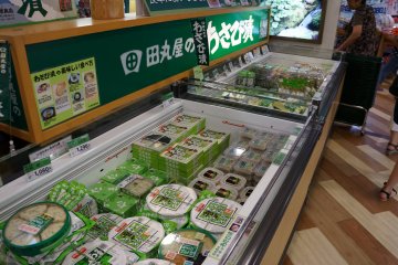 All things wasabi