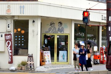 <p>Exterior of Kyoto's Treetop Cafe</p>