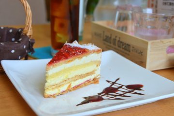 <p>Delicious frozen cream cake on a hot summer day.</p>