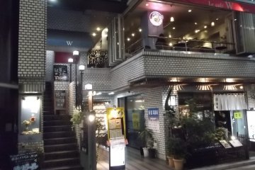 <p>After dark</p>