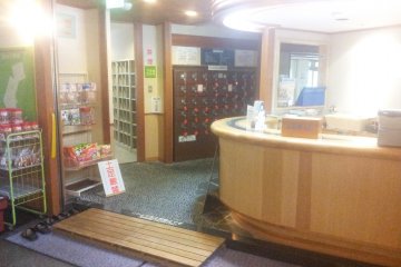 <p>Reception</p>