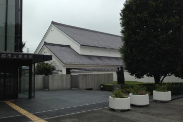 <p>Kawagoe&nbsp;City Art Museum</p>