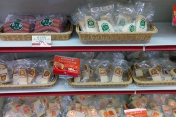 <p>Cheeses and sausage</p>