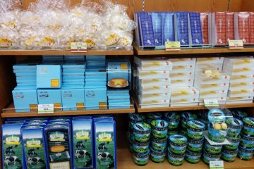 <p>Various products on display</p>