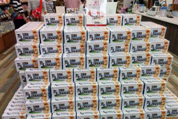 <p>You'll need to pick up some soda crackers to scoop up that tasty cheese</p>