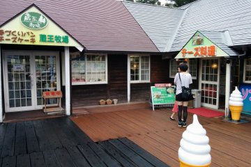 <p>The restaurant and bread bakery are on the other side of the parking lot</p>