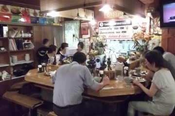 <p>The counter round the bar</p>