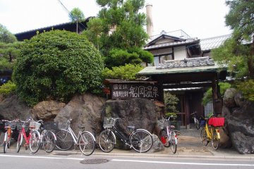 Electric Bath at Funaoka Onsen