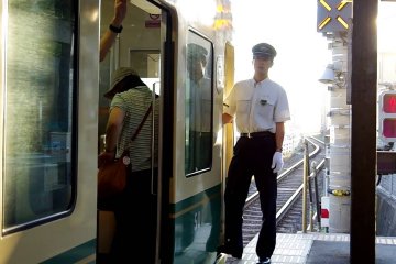The Enjoyable Enoden Line