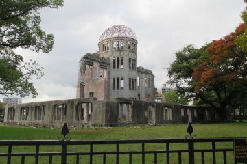 <p>The A-bomb Dome. One of the few remnants from the bomb. It was once the&nbsp;Hiroshima Prefectural Industrial Promotion Hall, now it serves as a grim reminder of the destructive power of the atomic bomb.</p>