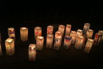 <p>Lanterns at Peace Memorial Park on Aug. 6.</p>