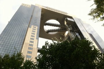Umeda Sky Building au Crépuscule