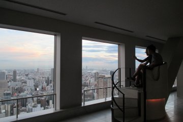 <p>Seats for two overlooking the city</p>