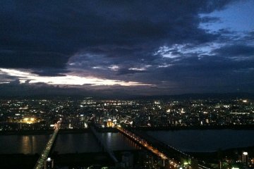<p>The Yodo River at dusk</p>