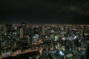 <p>Osaka's nighttime skyline&nbsp;</p>