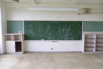 <p>The remaining blackboards have been filled with encouraging messages and memories as a way to help former students deal with what happened</p>