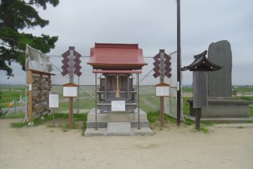 <p>This is a new shrine, built in place of two old ones. One was quite large, but it was lost with everything else.</p>
