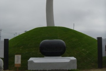 <p>The meaning of this monument is "From seeds, shoots will grow"</p>