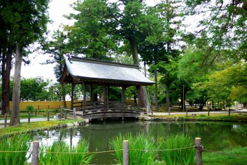 Kogakuji