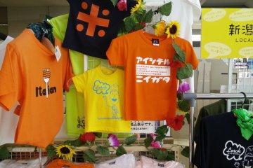 <p>Get your Niigata&nbsp;themed T-shirts</p>