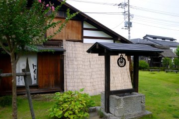 <p>A well stands in the grounds</p>