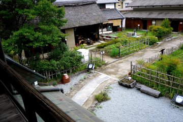 <p>View of the grounds from the second floor</p>