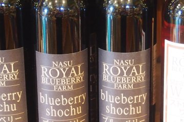 <p>Local produce includes many products made from blueberries: Wine, drink, salt, chocolate and shochu!&nbsp;</p>