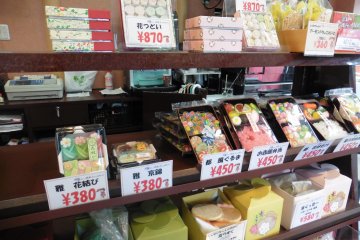 <p>Different types of wagashi are sold at the first floor of the shop</p>