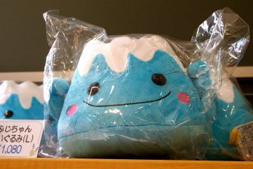 <p>Bantal Gunung Fuji tersenyum!</p>
