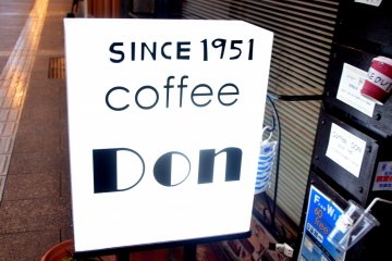 <p>Coffee Don since 1951</p>