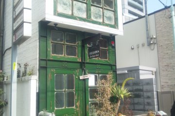 Outside view of the shack