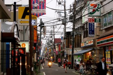 <p>There are still bustling areas in the suburbs</p>