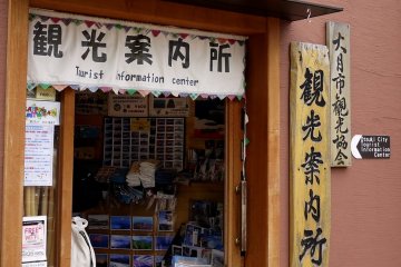 <p>There is a tourist Information Center right next to the station</p>
