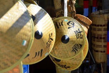 <p>Hats for sale in one of the souvenir shops.&nbsp;</p>