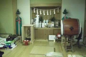<p>The ceremonial alcove in the dining room</p>