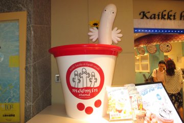 <p>Hattifatteners&nbsp;remind customers to sort their trash properly</p>