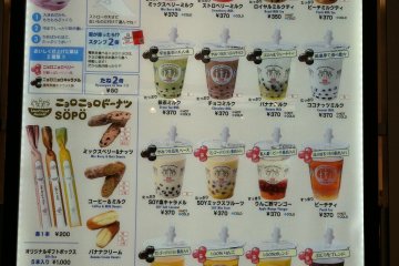 <p>Have bubble tea, hattifattener donuts and even ice cream</p>